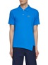 首图 - 点击放大 - COMME DES GARÇONS SHIRT - X LACOSTE 倾斜式 POLO 衫