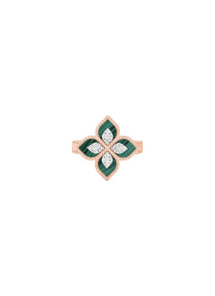 首图 - 点击放大 - ROBERTO COIN - PRINCESS FLOWER 孔雀石钻石红宝石 18K 金戒指