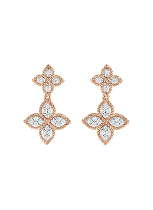首图 - 点击放大 - ROBERTO COIN - Princess Flower Diamond Ruby 18K Rose And White Gold Earrings
