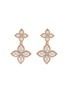 首图 - 点击放大 - ROBERTO COIN - Princess Flower Diamond Ruby 18K Rose And White Gold Earrings