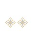 首图 - 点击放大 - ROBERTO COIN - PRINCESS FLOWER 钻石点缀镂空花卉造型 18K 金耳环