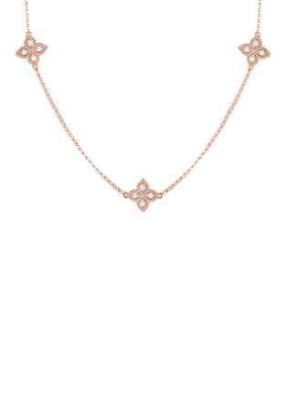 首图 - 点击放大 - ROBERTO COIN - PRINCESS FLOWER 钻石 18K 玫瑰金白金项链