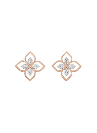 首图 - 点击放大 - ROBERTO COIN - Princess Flower 18k Rose White Gold Diamond Ruby Earrings