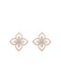 首图 - 点击放大 - ROBERTO COIN - Princess Flower 18k Rose White Gold Diamond Ruby Earrings