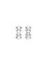 首图 - 点击放大 - YICI ZHAO ART & JEWELS - WONDERLAND 18K 白金钻石珍珠耳环