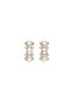 首图 - 点击放大 - YICI ZHAO ART & JEWELS - WONDERLAND 18K 黄金钻石珍珠耳环