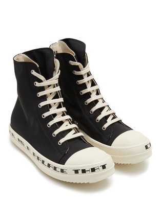细节 - 点击放大 - RICK OWENS DRKSHDW - SCARPE 系带高帮运动鞋