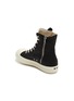  - RICK OWENS DRKSHDW - SCARPE 系带高帮运动鞋