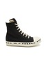 首图 - 点击放大 - RICK OWENS DRKSHDW - SCARPE 系带高帮运动鞋