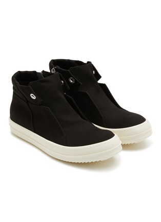 细节 - 点击放大 - RICK OWENS DRKSHDW - 无鞋带运动鞋
