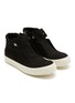 细节 - 点击放大 - RICK OWENS DRKSHDW - 无鞋带运动鞋