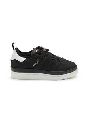 首图 - 点击放大 - MONCLER - X ADIDAS ORIGINALS 不对称运动鞋