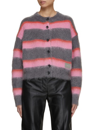 首图 - 点击放大 - ALEXANDERWANG - 条纹混马海毛针织开衫