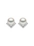 首图 - 点击放大 - YOKO LONDON - Trend Diamond Pearl 18K White Gold Earrings