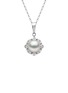 首图 - 点击放大 - YOKO LONDON - Trend Diamond Pearl 18K White Gold Pendant