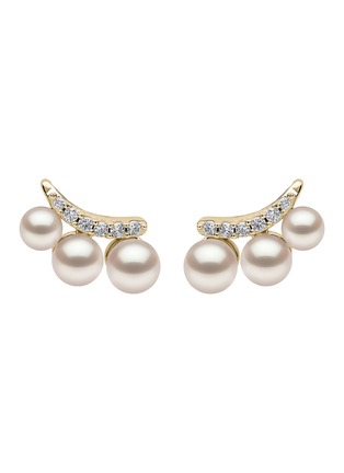 首图 - 点击放大 - YOKO LONDON - Sleek 18K Gold Diamond Akoya Pearl Earrings