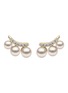 首图 - 点击放大 - YOKO LONDON - Sleek 18K Gold Diamond Akoya Pearl Earrings