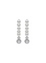 首图 - 点击放大 - YOKO LONDON - Eclipse 18K White Gold Diamond Akoya Pearl Earrings