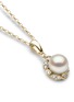 细节 - 点击放大 - YOKO LONDON - Trend Diamond Pearl 18K Gold Pendant