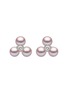 首图 - 点击放大 - YOKO LONDON - Trend Diamond Pearl 18K White Gold Stud Earrings