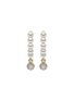 首图 - 点击放大 - YOKO LONDON - Eclipse 18K Gold Diamond Akoya Pearl Earrings