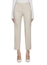 首图 - 点击放大 - MARELLA - Cropped Flared Tailoring Pants