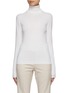 首图 - 点击放大 - MARELLA - Turtleneck Knit Top
