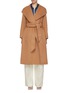 首图 - 点击放大 - MARELLA - Wide Shawl Lapel Double Faced Wool Blend Coat