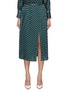 首图 - 点击放大 - MARELLA - Pleated Print Midi Skirt