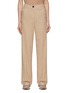 首图 - 点击放大 - MARELLA - Slouchy Melange Effect Pants