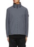 首图 - 点击放大 - STONE ISLAND - 可隐藏连帽外套