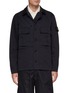 首图 - 点击放大 - STONE ISLAND - 混棉双口袋夹克