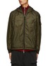 首图 - 点击放大 - STONE ISLAND - 拉链连帽尼龙夹克