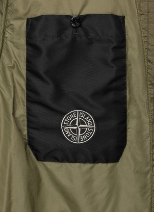  - STONE ISLAND - 按扣绗缝外套