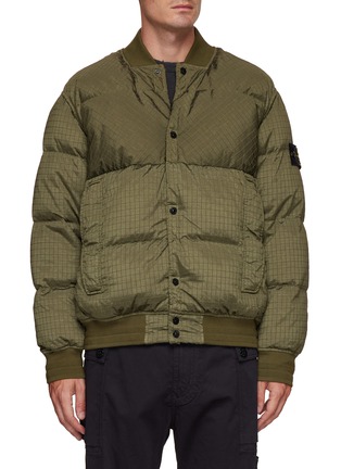 首图 - 点击放大 - STONE ISLAND - 按扣绗缝外套