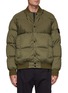 首图 - 点击放大 - STONE ISLAND - 按扣绗缝外套