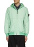 首图 - 点击放大 - STONE ISLAND - 防水连帽夹克