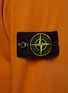  - STONE ISLAND - LOGO 拼贴卫衣