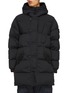 首图 - 点击放大 - STONE ISLAND - 绗缝羽绒派克大衣
