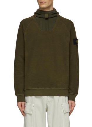 首图 - 点击放大 - STONE ISLAND - 半高领套头卫衣