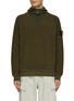 首图 - 点击放大 - STONE ISLAND - 半高领套头卫衣