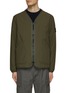 首图 - 点击放大 - STONE ISLAND - 拉链 V 领外套