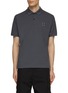 首图 - 点击放大 - STONE ISLAND - 半开襟 POLO 衫