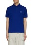 首图 - 点击放大 - STONE ISLAND - 半开襟 POLO 衫
