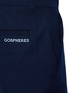  - GOSPHERES - 缝线直筒长裤