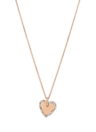 首图 - 点击放大 - SUZANNE KALAN - Golden Diamond 18K Rose Gold Mini Heart Pendant Necklace