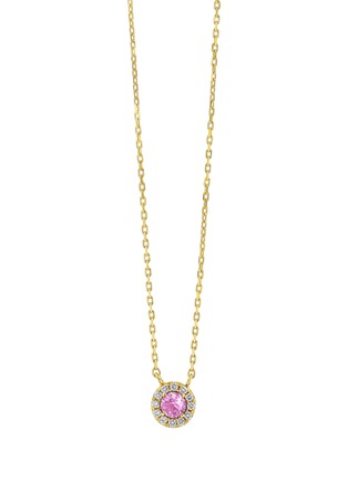 首图 - 点击放大 - SUZANNE KALAN - Diamond Pink Sapphire 18K Gold Pendant Necklace — 16"/18"