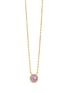 首图 - 点击放大 - SUZANNE KALAN - Diamond Pink Sapphire 18K Gold Pendant Necklace — 16"/18"