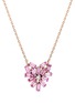 首图 - 点击放大 - SUZANNE KALAN - Bold Diamond Pink Sapphire 18K Rose Gold Heart Pendant Necklace — 16"/18"