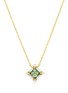 首图 - 点击放大 - SUZANNE KALAN - Princess Midi 钻石绿宝石 18K 玫瑰金项链